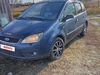 2006 Ford C-MAX I, синий, 400000 рублей, вид 1