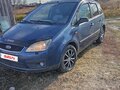 2006 Ford C-MAX I, синий, 400000 рублей