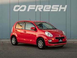 2014 Toyota Passo II (C30), красный, 645000 рублей, вид 1