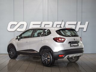 2020 Renault Kaptur I Рестайлинг, серый, 1685000 рублей, вид 2