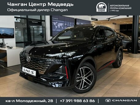 Changan UNI-S I