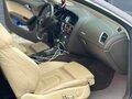 2013 Audi A5 I (8T) Рестайлинг, пурпурный, 1599000 рублей - вид 11