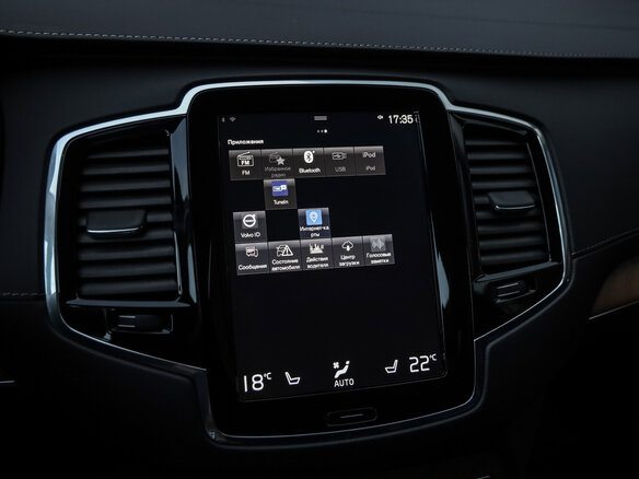 2019 Volvo XC90 B5 II Рестайлинг 1, серый - вид 17