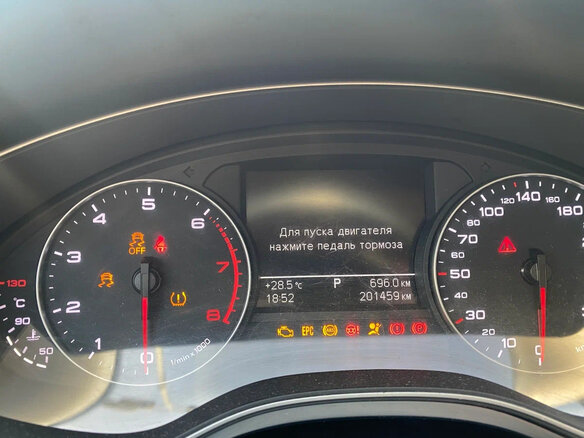 2013 Audi A6 IV (C7), чёрный, 1499000 рублей - вид 10