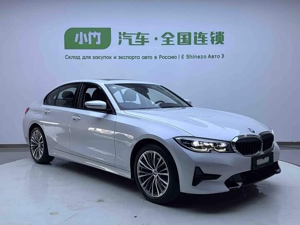 2022 BMW 3 серии 320i VII (G2x), белый, 2970000 рублей - вид 24