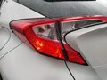 2019 Toyota C-HR I, белый, 2599000 рублей - вид 10