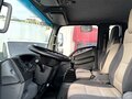 2022 JAC N120, белый, 2900000 рублей - вид 10