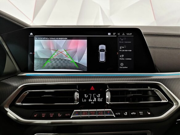 2021 BMW X5 40i IV (G05/G18), белый - вид 17