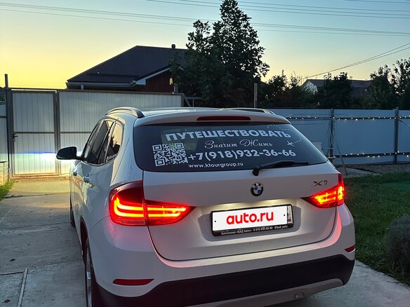 2013 BMW X1 20d I (E84) Рестайлинг, белый, 1450000 рублей - вид 6