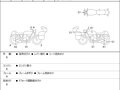 2023 Triumph Thruxton, зелёный, 1777000 рублей - вид 6