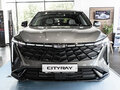 2026 Geely Cityray, серый, 3299990 рублей - вид 3