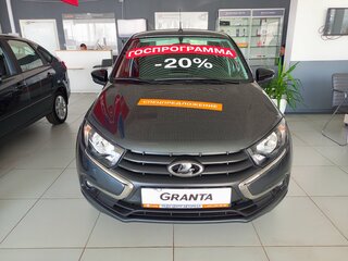 2025 Lada (ВАЗ) Granta I Рестайлинг, серый, 1310000 рублей, вид 1