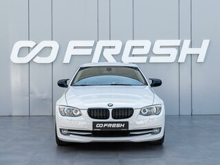 2012 BMW 3 серии 320i V (E90/E91/E92/E93) Рестайлинг, белый, 1320000 рублей, вид 3