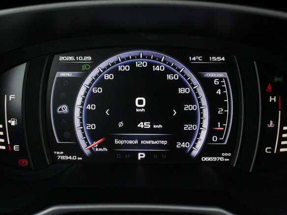2020 Geely Atlas I, белый, 1790000 рублей - вид 8