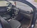 2008 Ford Focus II Рестайлинг, синий, 400000 рублей - вид 8
