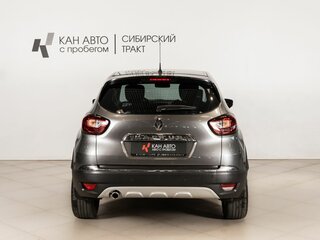 2018 Renault Kaptur I, серый, 1566400 рублей, вид 4