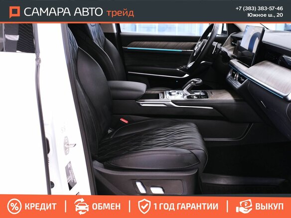 2023 Tank 500 I, белый, 4409000 рублей - вид 25