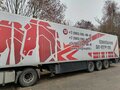 2017 Schmitz Cargobull SKO, белый, 4500000 рублей - вид 2