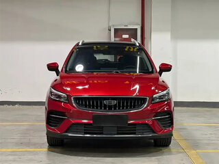 2023 Geely Emgrand S, красный, 1421255 рублей, вид 2