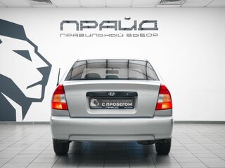 2006 Hyundai Accent ТагАЗ II, серебристый, 549000 рублей, вид 4