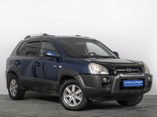 2007 Hyundai Tucson I, синий, 899000 рублей, вид 2