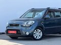 2013 Kia Soul I Рестайлинг, синий, 890000 рублей - вид 1
