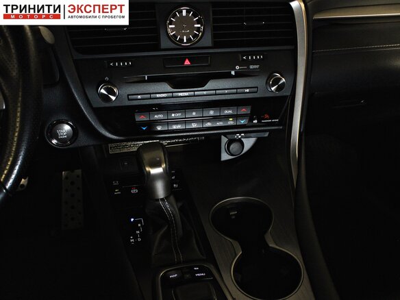2018 Lexus RX 300 IV, белый, 4580000 рублей - вид 17
