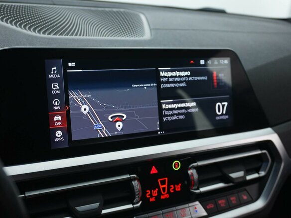 2021 BMW 3 серии 320d xDrive VII (G2x), белый, 4574444 рублей - вид 14