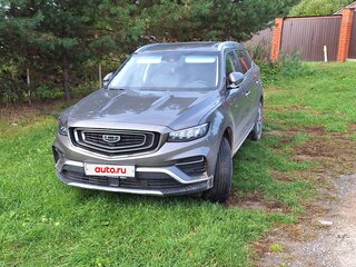 2024 Geely Atlas Pro, серый, 2300000 рублей, вид 1