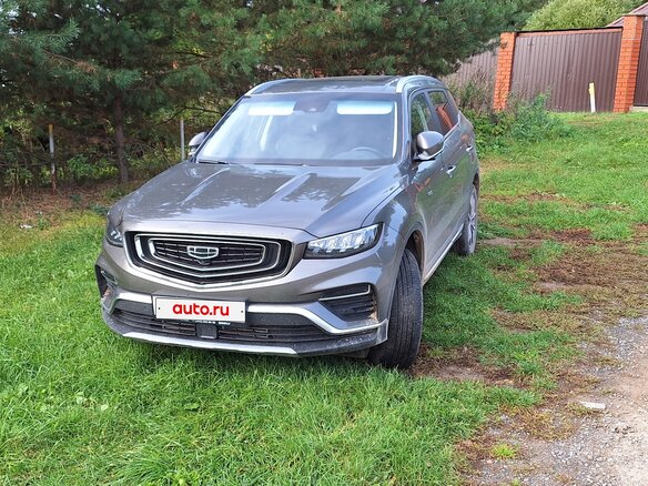 2024 Geely Atlas Pro, серый, 2300000 рублей