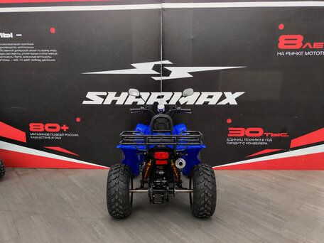 2026 Armada ATV 150, красный, 146000 рублей, вид 5