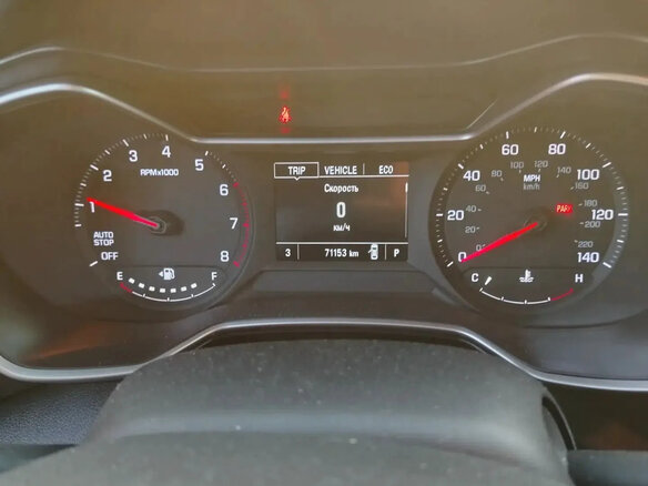 2021 Chevrolet TrailBlazer III, чёрный - вид 9