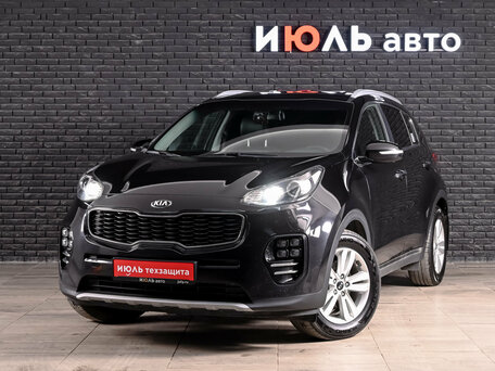 Kia Sportage IV Рестайлинг