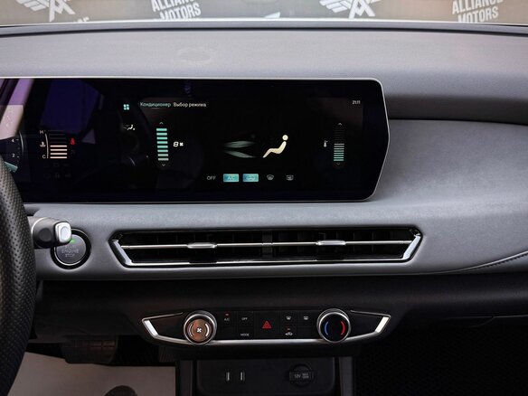 2023 BAIC U5 Plus, белый - вид 13