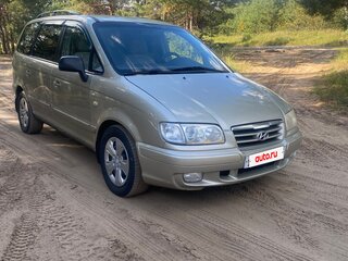 2005 Hyundai Trajet I Рестайлинг, бежевый, 480000 рублей, вид 1