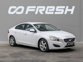 2011 Volvo S60 II, белый, 880000 рублей, вид 1