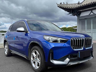 2023 BMW X1 Long 20Li sDrive III (U11/U12), синий, 2830000 рублей, вид 3