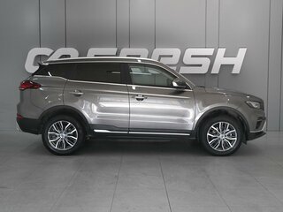 2023 Geely Atlas Pro, серый, 2199000 рублей, вид 5
