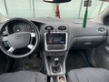 2006 Ford Focus II, серебристый - вид 7
