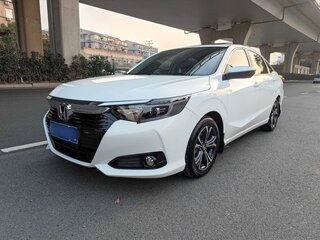 2022 Honda Crider II Рестайлинг, белый, 1097000 рублей, вид 1