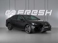 2024 Toyota Camry IX (XV80) China Market, чёрный, 3489000 рублей