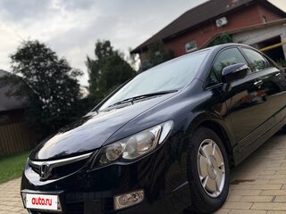 2008 Honda Civic Hybrid VIII Рестайлинг, чёрный, 610000 рублей, вид 1