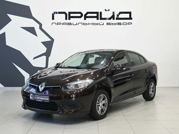2014 Renault Fluence I Рестайлинг, коричневый, 789900 рублей