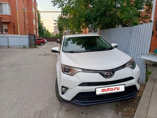 2015 Toyota RAV4 IV (XA40) Рестайлинг, белый, 2320000 рублей, вид 2