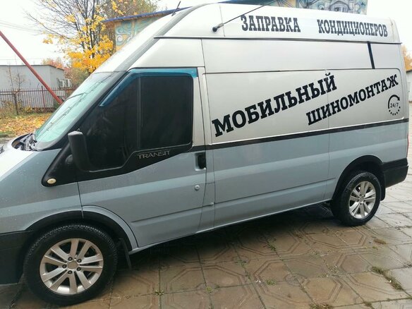 2006 Ford Transit, серый, 1700000 рублей - вид 3