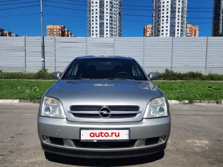 2003 Opel Vectra C, серый, 360000 рублей, вид 2