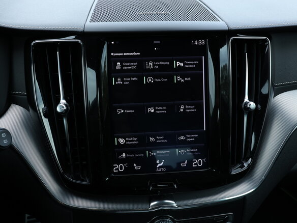 2019 Volvo XC60 II, синий, 3039000 рублей - вид 17