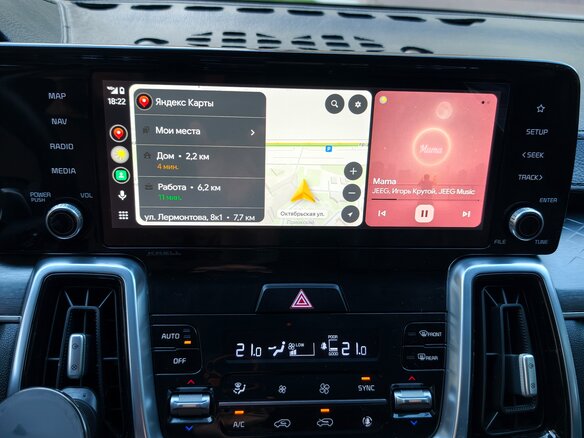 2020 Kia Sorento IV, чёрный, 3250000 рублей - вид 21