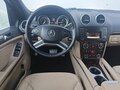 2010 Mercedes-Benz GL-Класс 350 I (X164) Рестайлинг, белый - вид 6