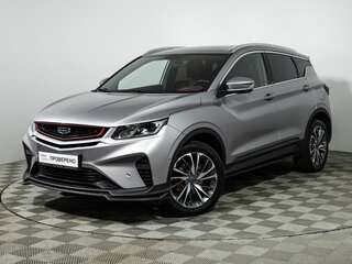 2023 Geely Coolray I, серый, 1565989 рублей, вид 1